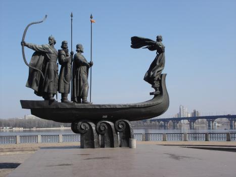 Новогодний тур в Киев 